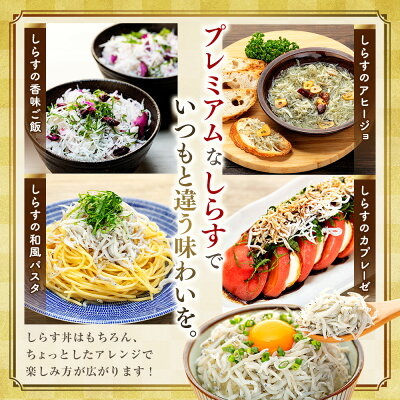 【定期便3～12回】釜揚げしらす 1kg(500g×2箱) 冷凍 箱入り 惣菜 弁当 便利 ランキング 減塩 無添加 無着色 ご飯 ごはん しらす 国産 カネ成